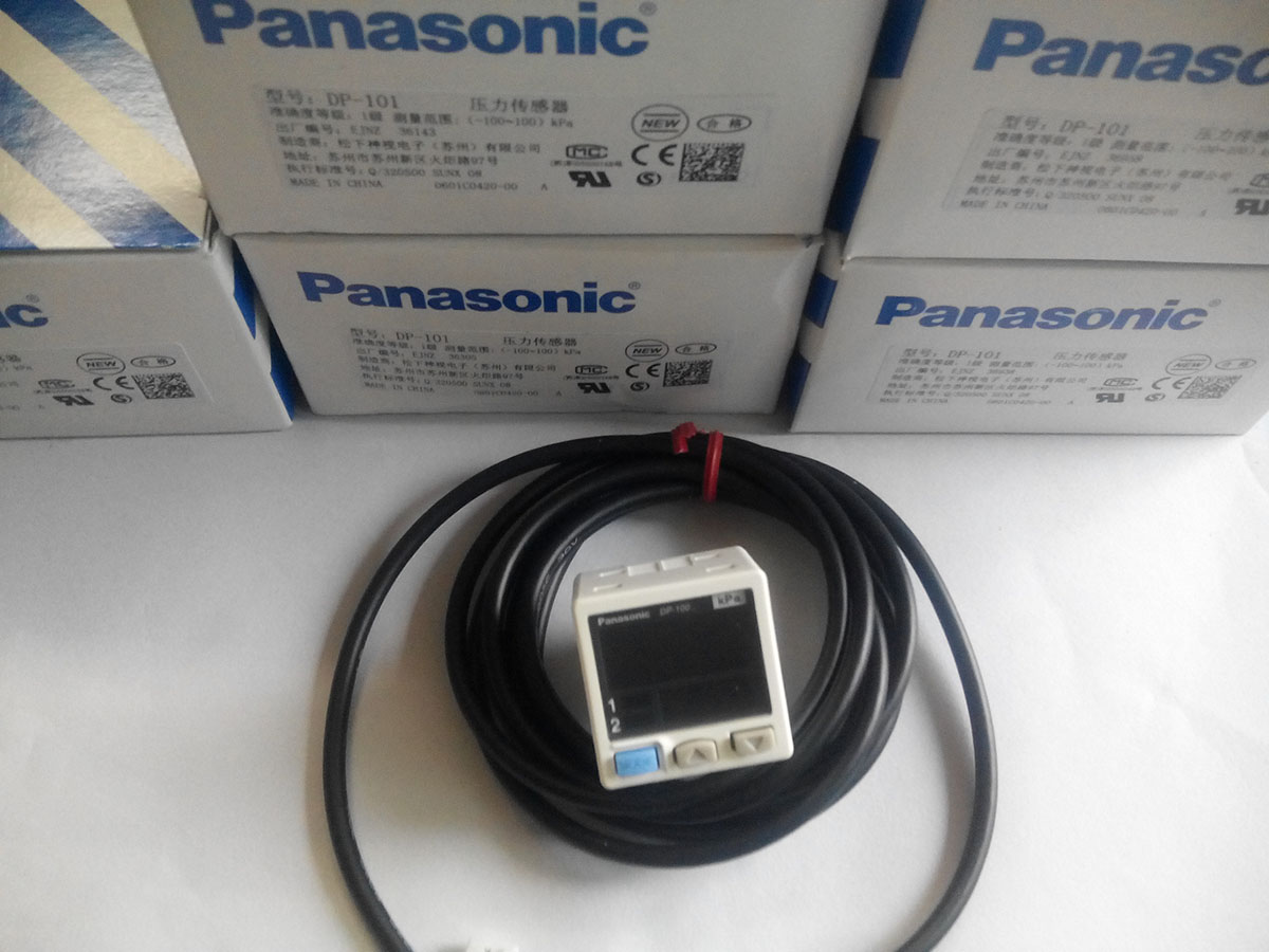 panasonic DP-101 CZ-172A-P CZ-
